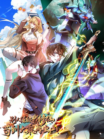 Immortal Simulator: Cultivating in Secret